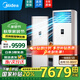 美的（Midea）5匹空調(diào)柜機(jī) 中央空調(diào)立式柜新能效變頻省電大風(fēng)量遠(yuǎn)距離送風(fēng)除濕5P商用三相電380V電壓 可開專票 5匹 一級(jí)能效 冷暖款 帶5m銅管【新】