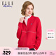 ELLE ACTIVE 棒球領夾克外套女裝秋季時尚百搭簡約花卉印花運動休閑通勤外套 紅色 XL