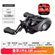 達(dá)億瓦（DAIWA） DAIWA達(dá)億瓦 TATULA 80/SV70 22款小黑蜘蛛 進(jìn)口泛用水滴輪 【泛用偏遠(yuǎn)投】80H/L（7.1速比） 左手輪