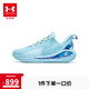 安德瑪（Under Armour）【庫里12】兒童耐磨透氣籃球鞋男女童耐磨籃球鞋3028501 藍(lán)色 40