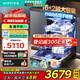 華帝嵌入式洗碗機16+2套大容量 變頻全域洗 105℃熱風(fēng)烘干五星消殺獨立消毒洗消一體可調(diào)節(jié)碗籃 雙子星iD3000家電國家補貼