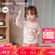 巴拉巴拉童裝兒童t恤男童2025秋女童長(zhǎng)袖內(nèi)搭嬰兒打底衫209325100204