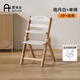 愛(ài)瑞寶（ARICARE）實(shí)木成長(zhǎng)椅可折疊寶寶餐椅家用餐桌椅嬰兒學(xué)座椅學(xué)習(xí)椅高腳椅子 皓月白(3歲+)