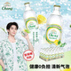 泰象（Chang） 蘇打水 經(jīng)典黃檸檬味 325ml*24瓶 無糖氣泡水 泰國進口 整箱