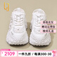 OLJ奢侈高端品牌老爹鞋女款2025年最新款時尚增高包頭半拖小白鞋 白色 37
