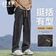 JEEP SPIRIT吉普牛仔褲男士秋季美式復古直筒褲子男寬松闊腿休閑長(cháng)褲黑灰3XL