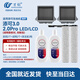 萬創(chuàng) 適用添可洗地機(jī)配件芙萬一代2.0ProLED/LCD配件2.0Slim/3.0地面清潔液清潔劑滾刷過濾網(wǎng)濾芯配件