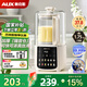 奧克斯（AUX）破壁機(jī)家用1.75L輕音豆?jié){機(jī)全自動免煮2025新款五谷雜糧多功能免濾大容量料理榨汁機(jī) APB-08APPZ12