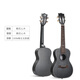 安德魯（ANDREW）兒童尤克里里小吉他初學(xué)者女男ukulele 23英寸黑色騎士+全套配件