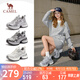 駱駝（CAMEL）【銀熠】老爹鞋女潮酷銀色厚底運動休閑鞋 L25S283076 灰/銀 38