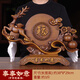 梵若曼木雕擺件工藝品高檔大件實(shí)事事如意柿子招財鹿客廳酒柜博古架擺件 中號花梨木-事事如意(長(cháng)38厘米)
