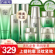 百雀羚（PECHOIN）套裝 肌初賦活禮盒 抗皺提拉緊致淡化細(xì)紋保濕護(hù)膚化妝品女官方 [女生推薦]潔面+水乳+面霜2瓶+眼霜