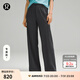 lululemon丨Ribbed Softstreme? 女士羅紋中腰長褲 30