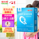 福施福鈣維生素D軟膠囊 孕婦成人鈣片液體鈣60粒