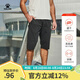 KELME /卡爾美夏季新款男士針織七分褲薄款運動休閑中褲松緊腰口袋拉鏈 黑色 XL/180