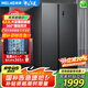 美菱（MeiLing）632升 對開門雙開門冰箱一級能效雙變頻風冷無霜低噪大容量家用冰箱速凍補貼電冰箱 BCD-632WPUCX典雅灰