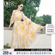 絲柏舍【明星同款】法式碎花連衣裙2025春夏新款女裝度假風(fēng)收腰長(zhǎng)裙