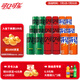可口可樂（Coca-Cola）混合裝可樂雪碧芬達(dá)汽水碳酸飲料0糖0脂 330ml*18罐 無糖系列 【可雪芬各6罐】330ml*18罐