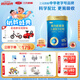 三元愛力優(yōu)兒童奶粉稚慧（3-15歲）乳鐵蛋白 DHA 益生菌高鈣700g/罐