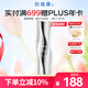 創(chuàng)?？低赴谉恋呔A液30ml均勻膚色改善色沉煥白淡斑提亮暗沉