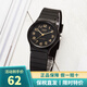 卡西歐（CASIO）復(fù)古指針腕表經(jīng)典必備款樹脂表帶日韓表男表 MQ-24-1B2