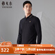 雅戈爾（YOUNGOR）長袖POLO衫男翻領純棉面料手感柔細膩透氣性好POLO衫 黑色 2XL