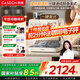 凱度（CASDON）意式半自動咖啡機(jī)家用小型磨豆機(jī)奶泡機(jī)研磨一體咖啡機(jī) 雙加熱研磨一體機(jī) MS1 小方糖Krame 杏仁白