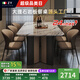 真緣意式奢石大理石餐桌家用高級感輕奢客廳餐桌椅組合設(shè)計師餐廳飯桌 1.6米餐桌（加厚邊大理石板）