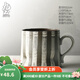 九土手工粗陶咖啡杯復古風(fēng)手作精致拿鐵拉花杯創(chuàng  )意風(fēng)意式杯馬克杯水杯 條紋敦敦杯