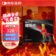 [亞寶010] 健陽(yáng)片0.32g*32片/盒