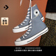 匡威（Converse）官方 All Star男女高幫帆布鞋銀霜灰灰色A02786C A02786C 39