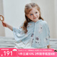 OAK FAMILY防曬斗篷upf100+兒童薄款外套男女寶寶防曬衣 樂羊羊 均碼 (S) 0-1歲