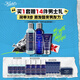 科顏氏（Kiehl's）男士洗面奶250ml+水250ml+乳液75ml 護(hù)膚品生日禮物送男友禮物