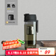 UPSTYLE磁彈泡茶杯子tritan水杯男士茶水分離磁吸大容量運(yùn)動(dòng)水杯壺夏季女