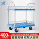 順和雙層平板車(chē)手推車(chē) 護欄拉貨車(chē) 搬運車(chē)擺攤車(chē)周轉車(chē)73*49承重400斤