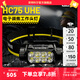 奈特科爾hc75 uhe工業(yè)級電子調(diào)焦超高亮3000流明聚泛一體usb-c工作頭燈 hc75 uhe【標(biāo)配】