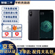 小米（MI）小米6X  二手游戲手機(jī) 4G全網(wǎng)通   5.99全面屏AI雙攝 曜石黑 6G+128G 9成新