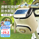 9i9嬰兒推車掛包收納包媽咪包寶寶外出溜娃車大容量置物袋觸屏A55熊