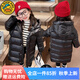 G.DUCK KIDS小黃鴨童裝女童羽絨服防寒保暖長款黑色過膝黑金羽絨服小女孩衣服 黑色 110碼建議100-110cm4-5歲cm