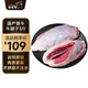 羋羊羊 國(guó)產(chǎn)黃牛肉生鮮 新鮮牛肉牛腱子牛肋排牛肉串 燒烤源頭直發(fā)清真 【低脂健身】原切去芯牛腱子3斤