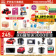 伊利金領(lǐng)冠珍護(hù)3段900g 新國(guó)標(biāo)奶粉1-3歲幼兒配方 A2奶源三段寶寶試喝 3段 珍護(hù) 900g 6罐