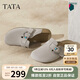 他她TATA復(fù)古勃肯鞋女厚底包頭拖鞋外穿穆勒鞋25夏CM802BH5灰色 37