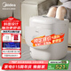 美的（Midea）泡腳桶殺菌洗腳盆加熱自動(dòng)按摩足浴盆理療泡小腿按摩盤可拆洗七夕禮物送男女友送長輩 ZL2暖陽白