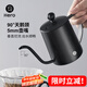 Hero C03pro手沖壺掛耳咖啡壺304不銹鋼長嘴壺細(xì)口壺家用350ml 帶蓋