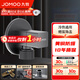 九牧（JOMOO）角閥冷熱通用三角閥黃銅加厚燃氣熱水器廚衛(wèi)配件分水閥74098 冷熱通用槍灰拉絲74098