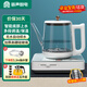 容聲（RONGSHENG）全自動(dòng)上水電熱水壺高硼硅玻璃茶臺(tái)燒水壺保溫一體電茶壺茶具自動(dòng)恒溫電熱水壺泡茶壺?zé)崴畨仉姴锠t 0.8L 恒溫保溫款|316L不銹鋼底盤(pán)