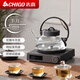 志高自動上水燒水壺茶臺一體式泡茶家庭用純鈦底盤電熱水壺泡茶功夫茶煮茶嵌入式辦公室恒溫最新款 0.8L 純鈦底盤  | 自動上水|送玻璃杯*6 【半月純鈦系列】低水位自動續(xù)水|自動洗杯