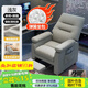 英斯迪爾（INSDEA）懶人電腦沙發(fā)椅家用臥室舒適久坐電競(jìng)椅單人網(wǎng)吧游戲桌椅辦公座椅 淺灰+腳踏-滑輪-貓抓皮 【彈簧座包】