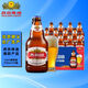 燕京 啤酒 燕京U8 瓶裝啤酒 年貨送禮 小瓶啤酒 256ml*24瓶 整箱裝