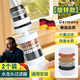 潮走德國品質(zhì)水龍頭過(guò)濾器家用自來(lái)水凈化器凈水廚房龍頭濾嘴通用延伸防濺神器 【旋轉升級款】3個(gè)裝 白色